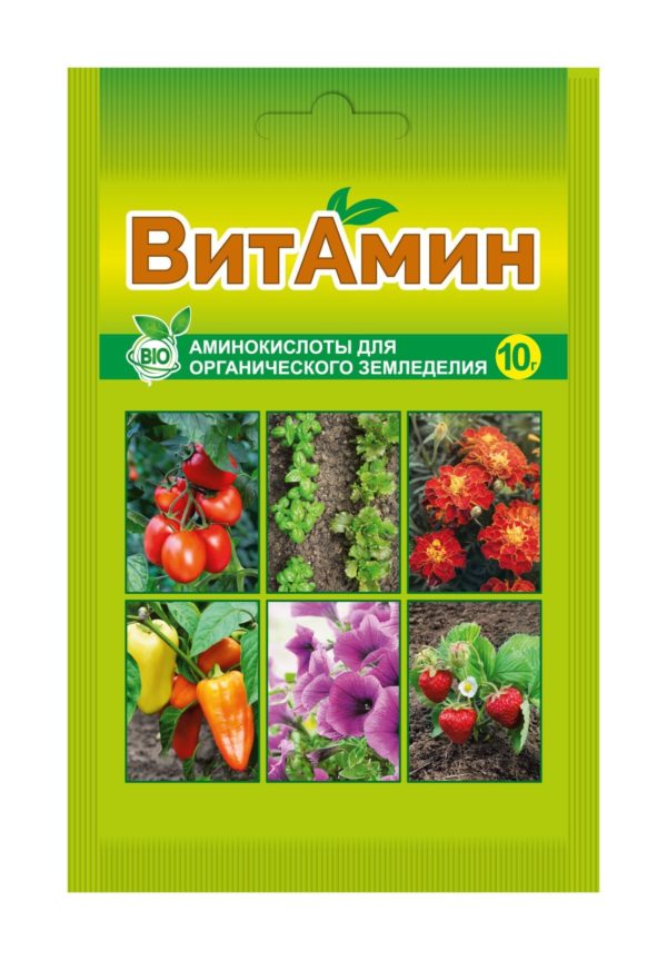 ВитАмин 10 гр