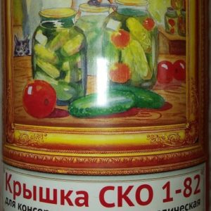 Крышка для консервирования СКО-1-82