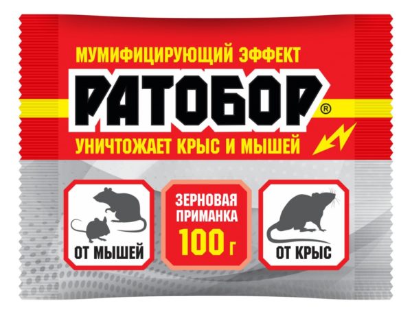 Ратобор (зерновая приманка) пакет 100 г.