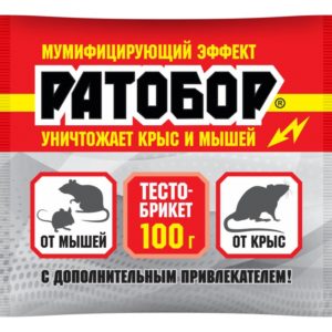 Ратобор (тесто брикет) 100 г.