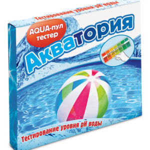 Акватория  AQUA-пул-тестер 5 ампул по 2 мл+тест шкала