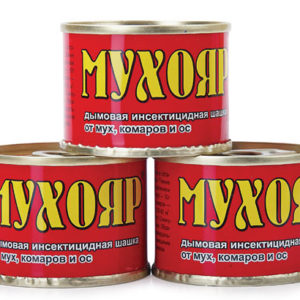 Мухояр дымовая шашка (мухи, комары, осы)50г