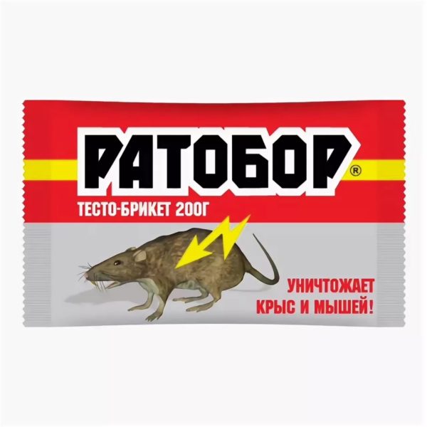 Ратобор (тесто брикет) пакет Zip lock 200 г.